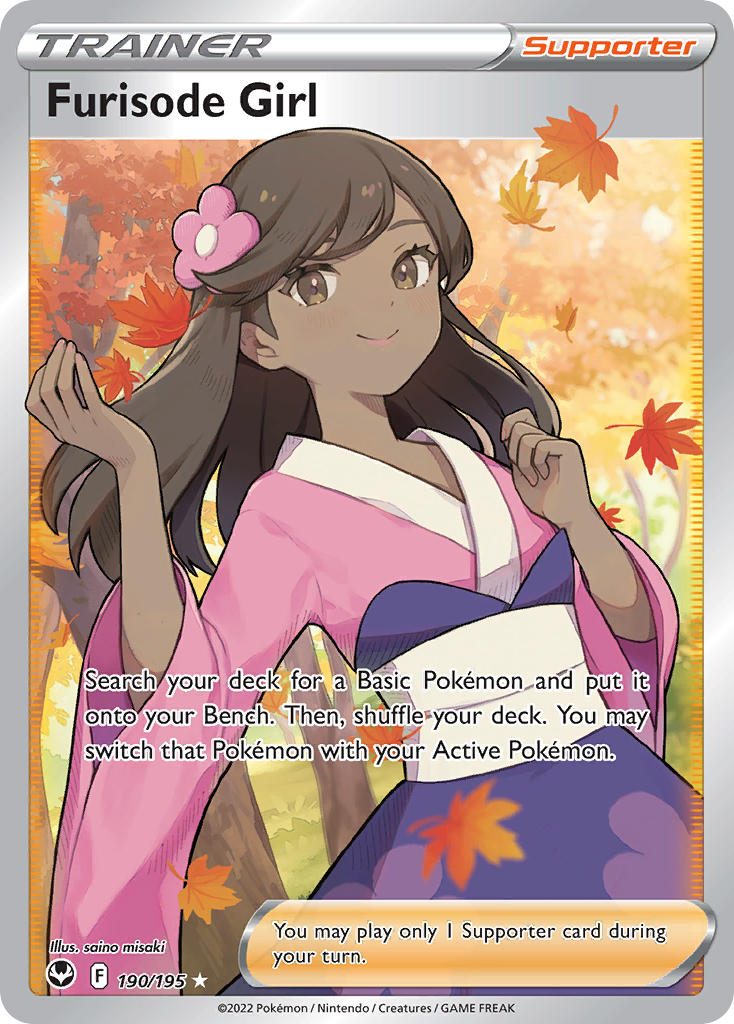 Furisode Girl | Silver Tempest 190/195