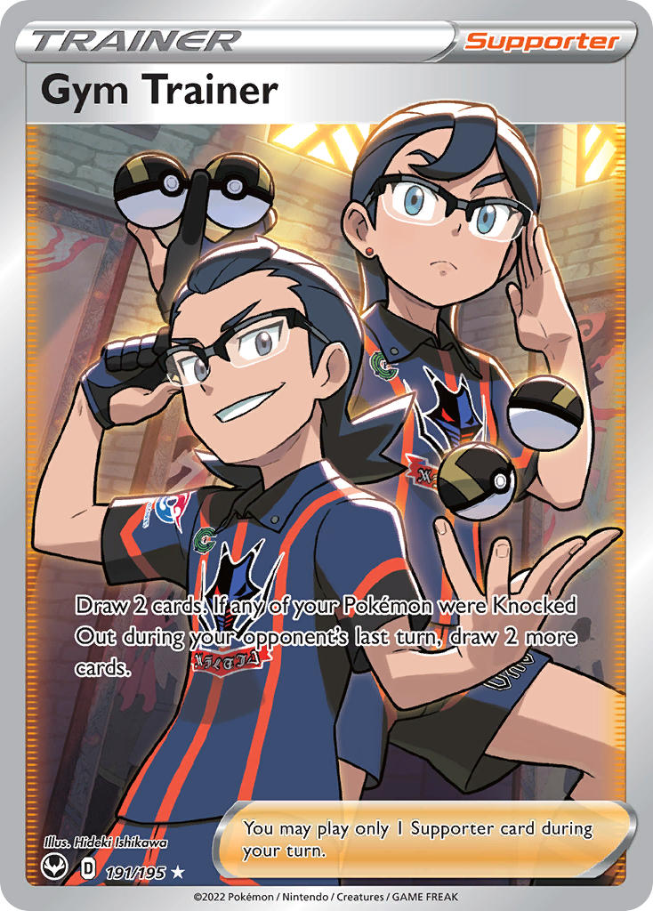 Gym Trainer | Silver Tempest 191/195