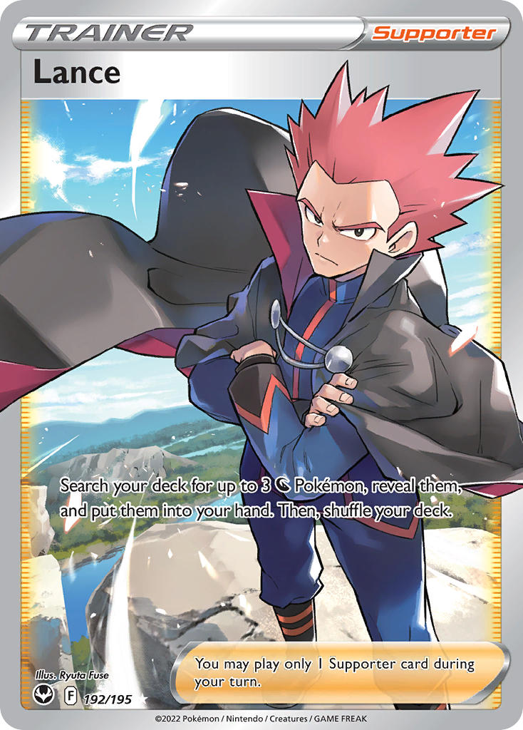 Lance | Silver Tempest 192/195