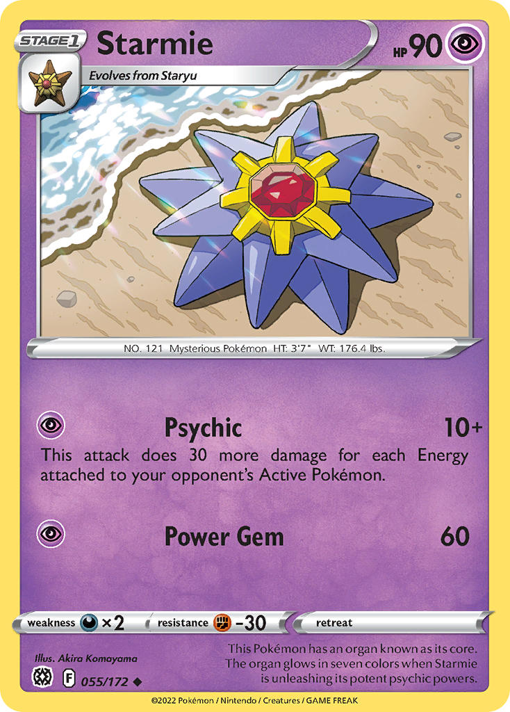 Starmie | Brilliant Stars 055/172
