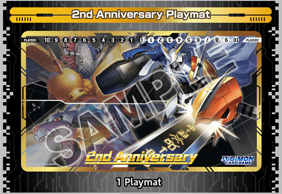 Digimon 2nd Anniversary Playmat (PB-12E)
