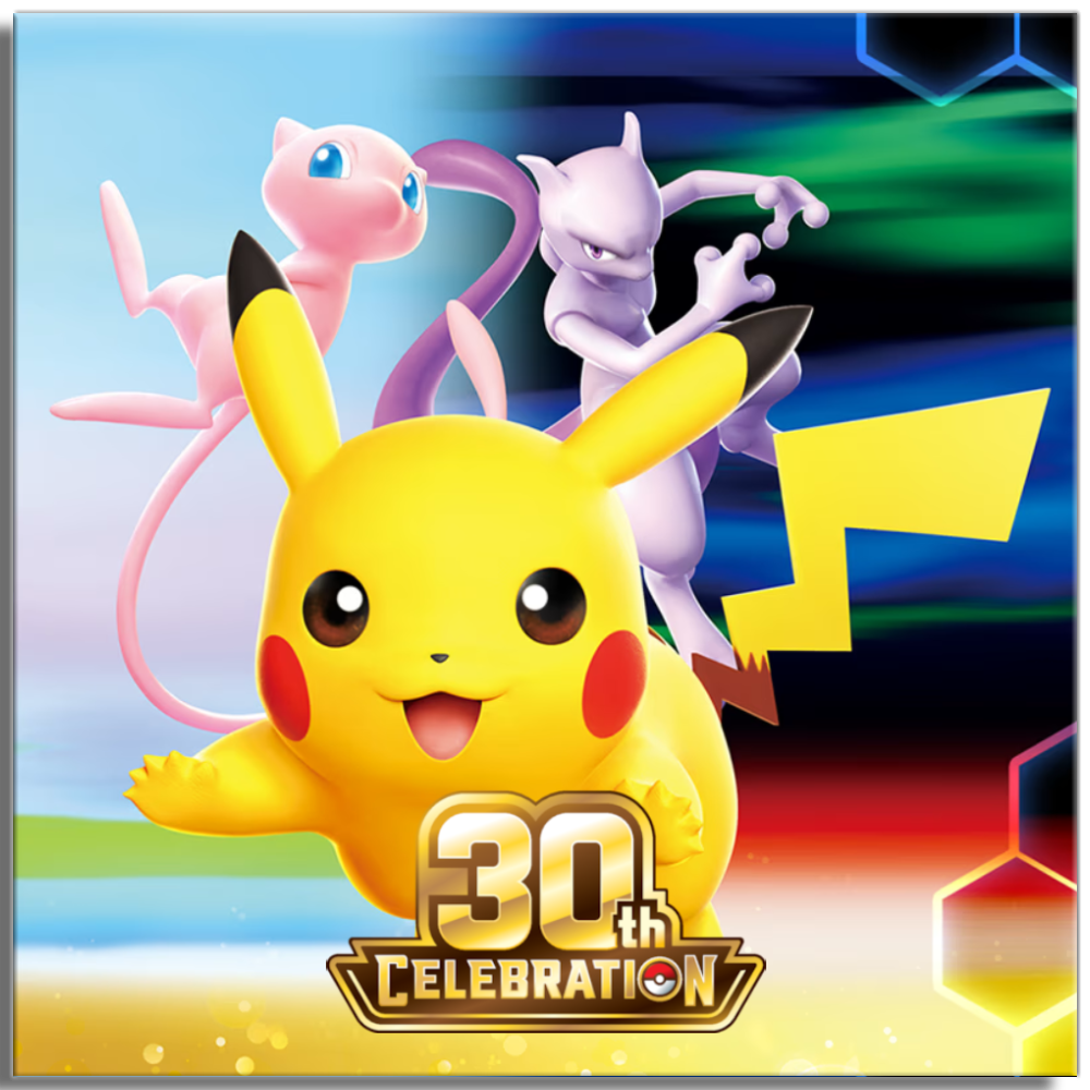 30th Celebration Singles – Page 2 – Princey's