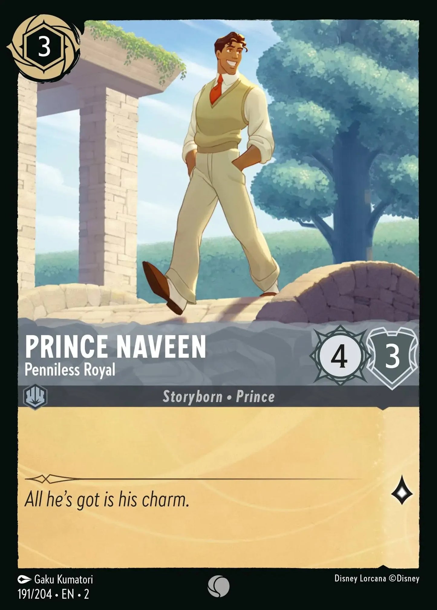 Prince Naveen - Penniless Royal 191/204