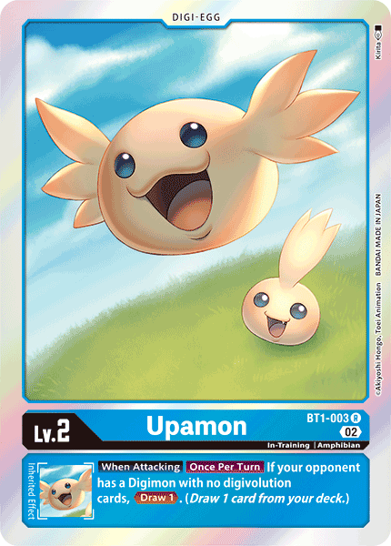 Upamon BT1-003-RB1
