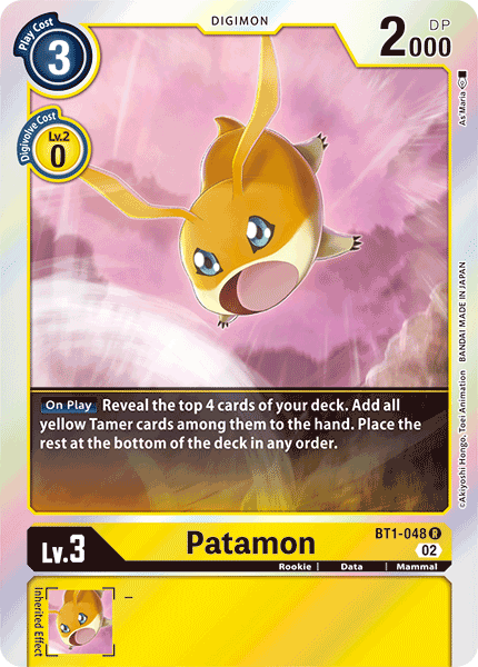 Patamon BT1-048-RB1