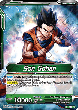 Son Gohan // Full Power Son Gohan BT1-058