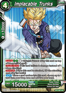 Implacable Trunks BT1-067