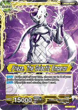 Frieza // Frieza, The Galactic Emperor BT1-084