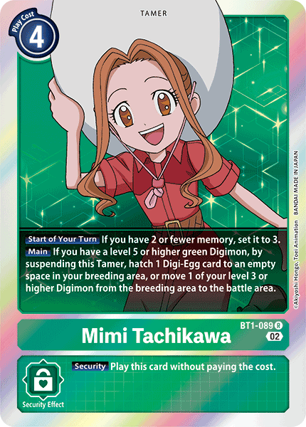 Mimi Tashikawa BT1-089-RB1