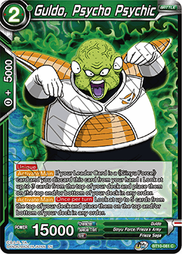 Guldo, Psycho Psychic BT10-081