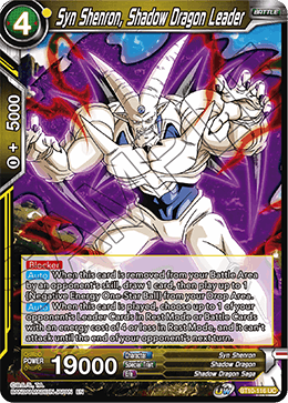 Syn Shenron, Shadow Dragon Leader BT10-116
