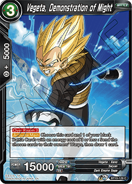 Vegeta, Demonstration of Might BT10-129