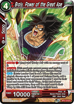 Broly, Power of the Great Ape BT11-016