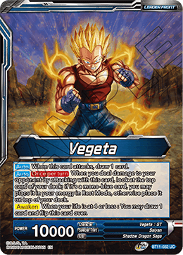Vegeta // SS4 Vegeta, Ultimate Evolution BT11-032