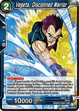 Vegeta, Disciplined Warrior BT11-054
