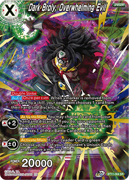 Dark Broly, Overwhelming Evil BT11-064