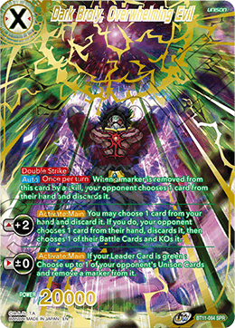 Dark Broly, Overwhelming Evil BT11-064 (Special Rare)
