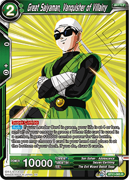 Great Saiyaman, Vanquisher of Villainy BT11-065