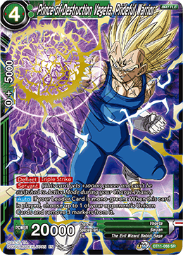 Prince of Destruction Vegeta, Prideful Warrior BT11-066