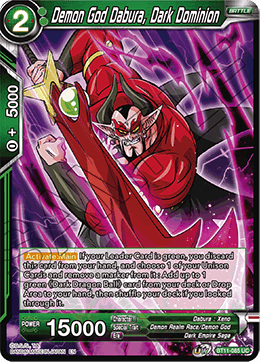 Demon God Dabura, Dark Dominion BT11-085