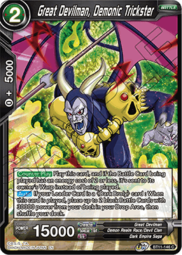 Great Devilman, Demonic Trickster BT11-146