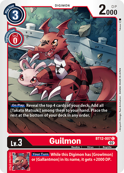 Guilmon BT12-007