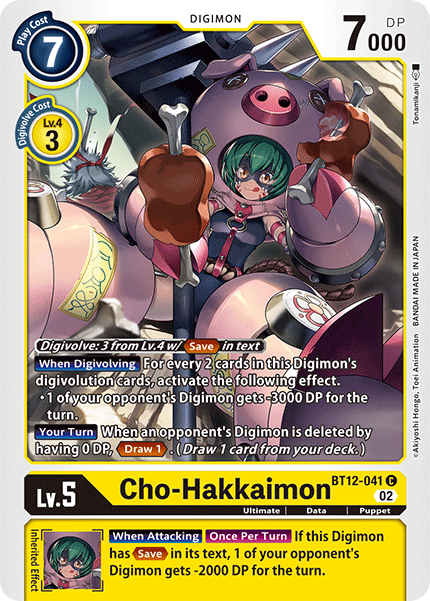 Cho-Hakkaimon BT12-041