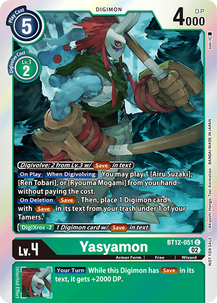 Yasyamon BT12-051 (Box Topper)