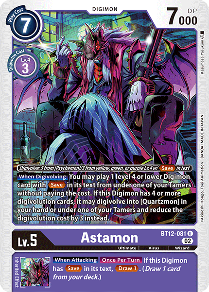 Astamon BT12-081