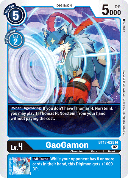 Gaogamon BT13-025