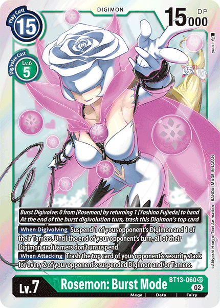 Rosemon: Burst Mode BT13-060