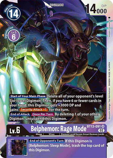 Belphemon: Rage Mode BT13-091