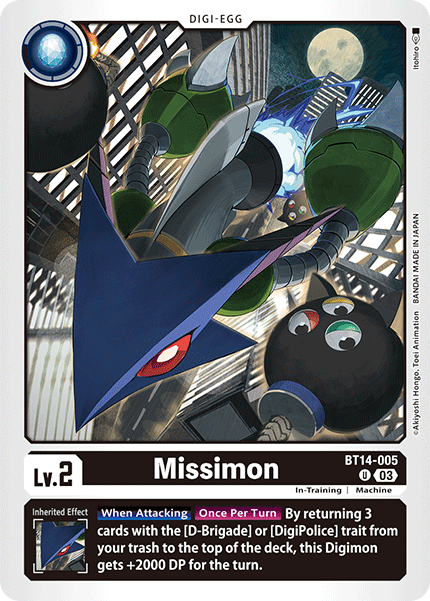 Missimon BT14-005