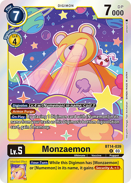 Monzaemon BT14-039