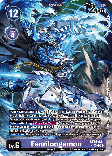 Fenriloogamon BT14-081 (Alternate Art)