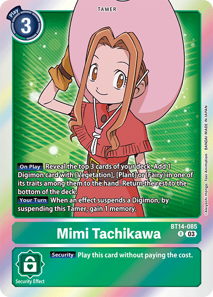 Mimi Tachikawa BT14-085