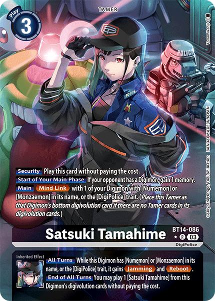 Satsuki Tamahime BT14-086 (Alternate Art)