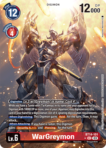WarGreymon BT14-101 (Alternate Art)