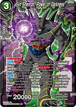 Syn Shenron, Power of Darkness BT14-132