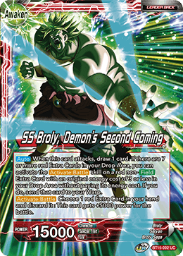 Broly // SS Broly, Demon's Second Coming BT15-002