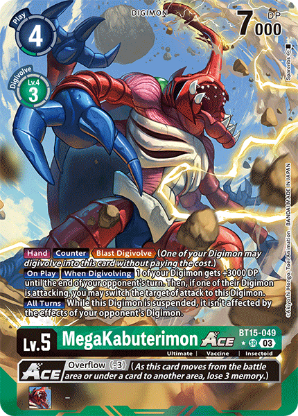 MegaKabuterimon ACE BT15-049 (Alternate Art)