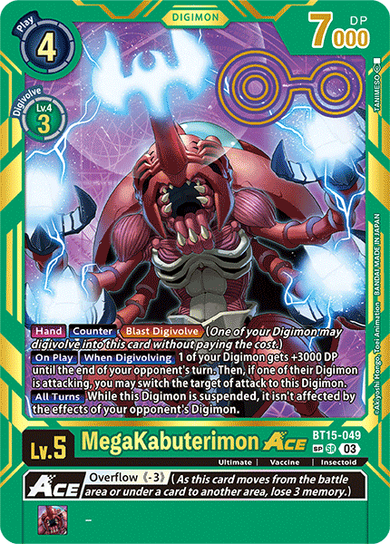 MegaKabuterimon ACE BT15-049 (Alternate Art)2