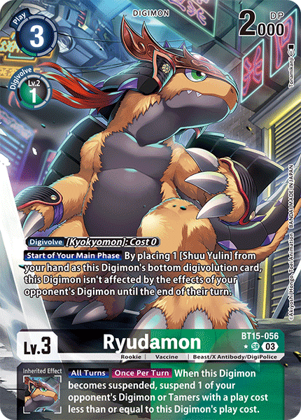 Ryudamon BT15-056 (Alternate Art)