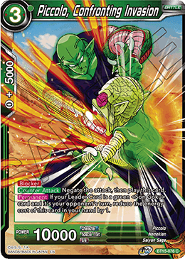 Piccolo, Confronting Invasion BT15-076