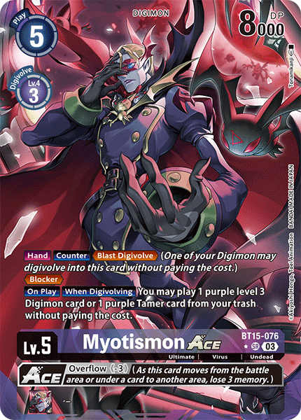 Myotismon ACE BT15-076 (Alternate Art)