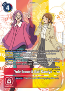 Yolei Inoue & Kari Kamiya BT16-084 (Alternate Art)