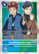 Davis Motomiya & Ken Ichijoji BT16-085