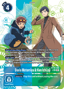 Davis Motomiya & Ken Ichijoji BT16-085 (Alternate Art)