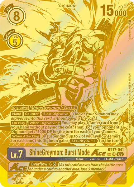ShineGreymon: Burst Mode ACE BT17-041 (Alternate Art)2