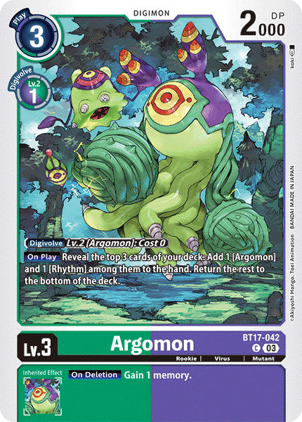 Argomon BT17-042